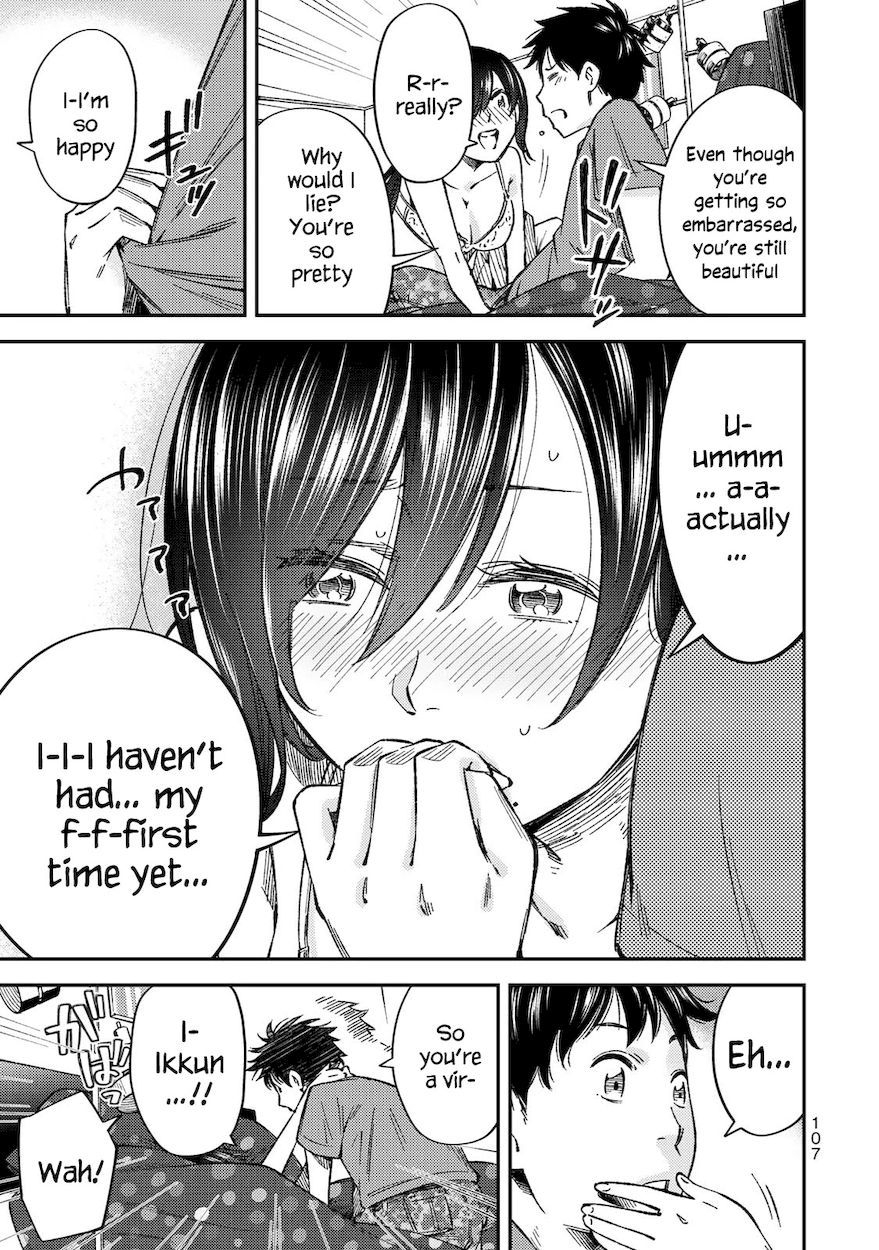 Yankee JK no Ijou na Aijou Chapter 33 - Page 16