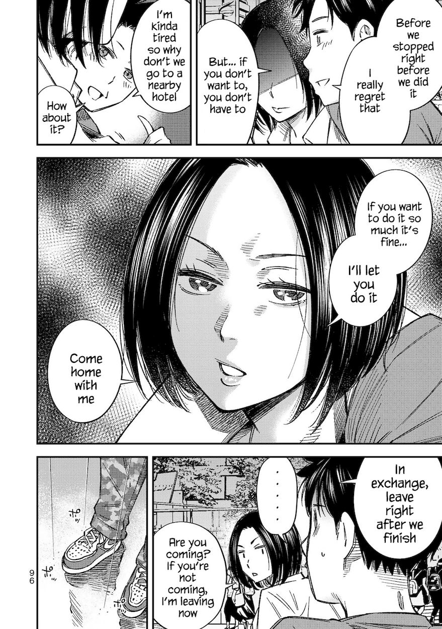 Yankee JK no Ijou na Aijou Chapter 33 - Page 5