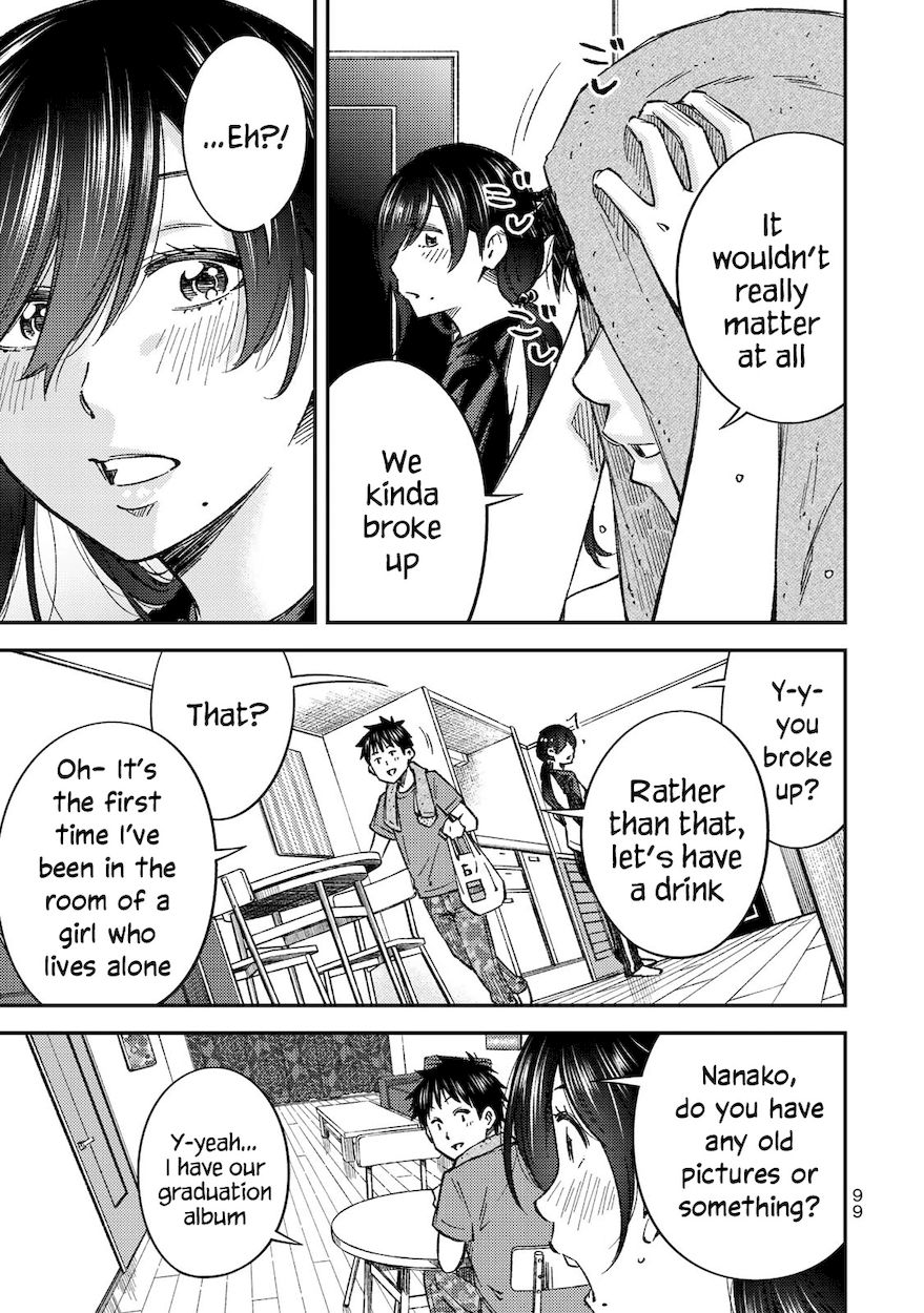 Yankee JK no Ijou na Aijou Chapter 33 - Page 8