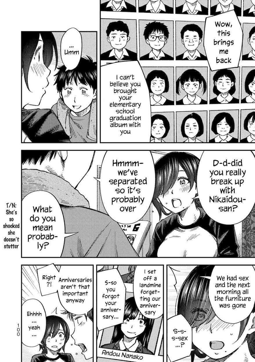 Yankee JK no Ijou na Aijou Chapter 33 - Page 9