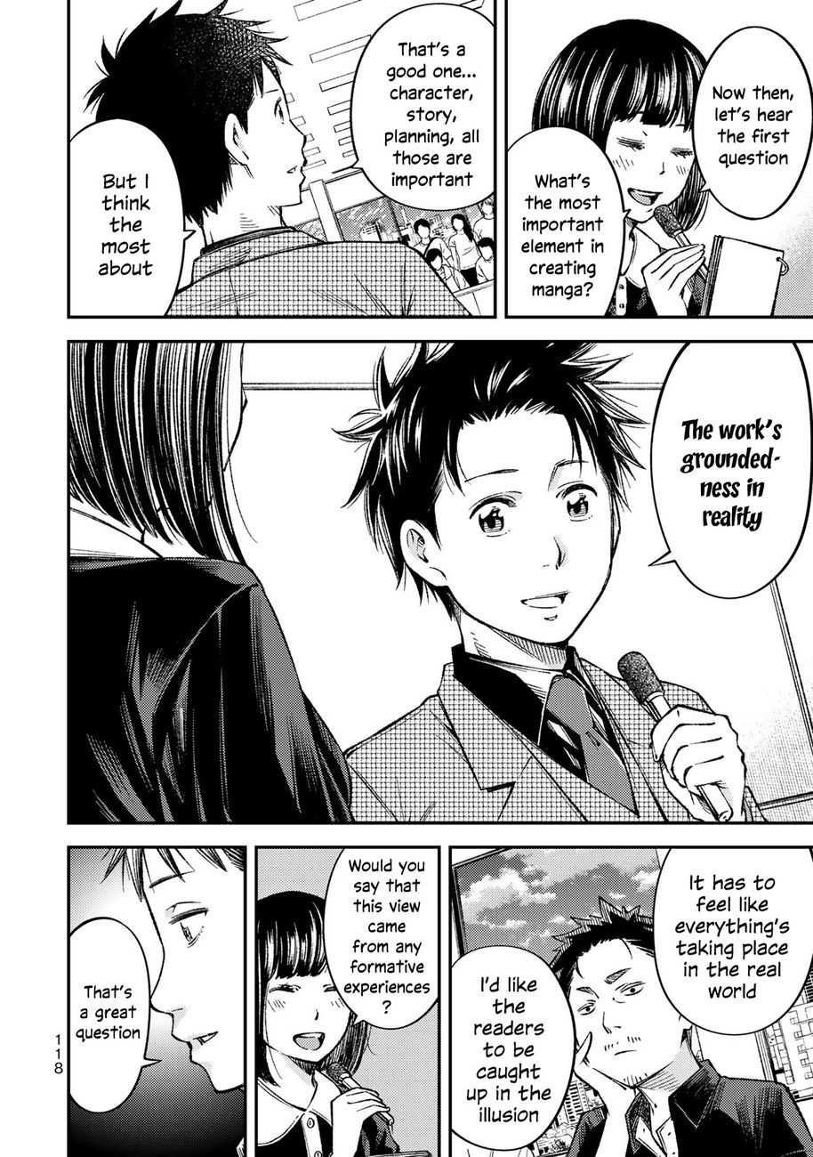 Yankee JK no Ijou na Aijou Chapter 34 - Page 11