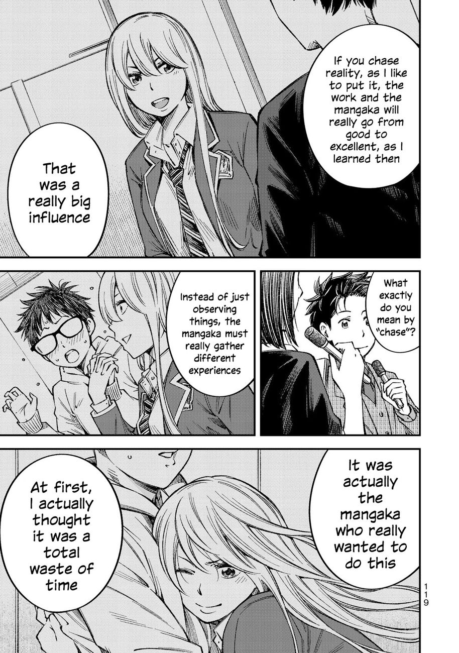 Yankee JK no Ijou na Aijou Chapter 34 - Page 12