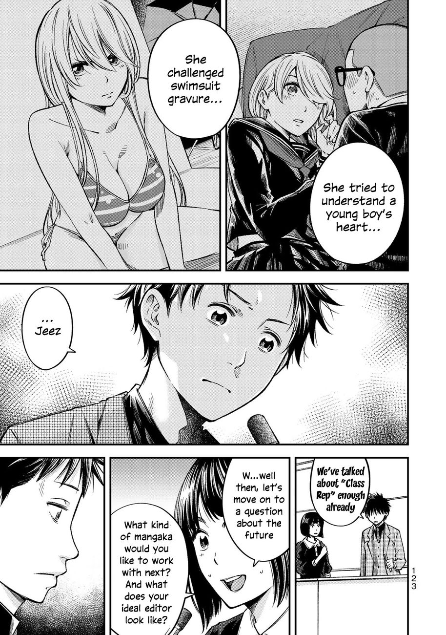 Yankee JK no Ijou na Aijou Chapter 34 - Page 16