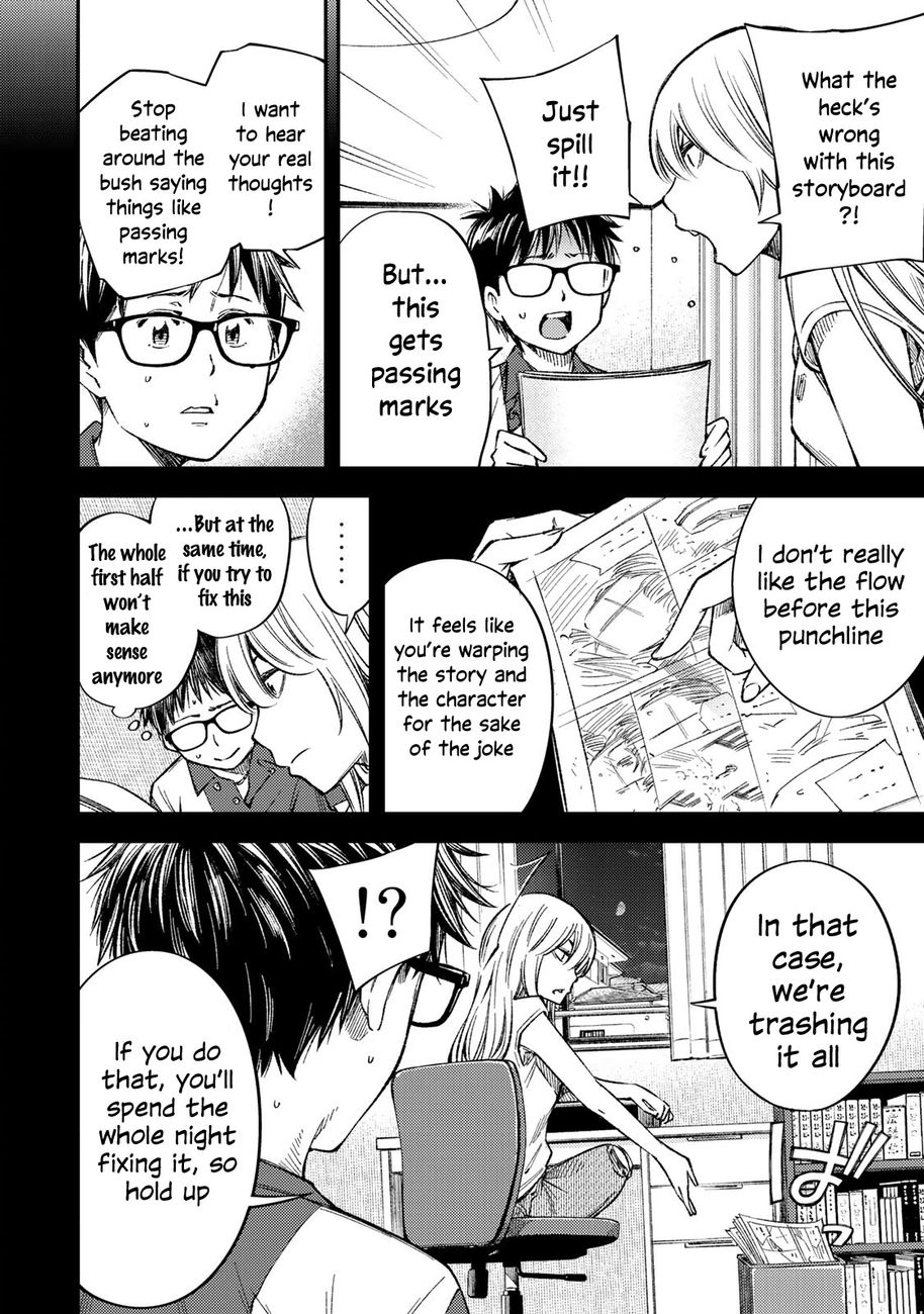 Yankee JK no Ijou na Aijou Chapter 34 - Page 17