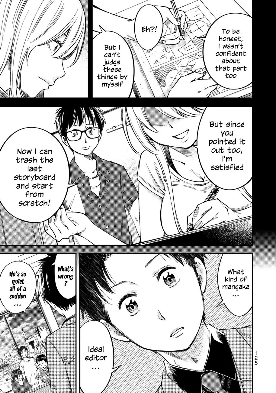 Yankee JK no Ijou na Aijou Chapter 34 - Page 18