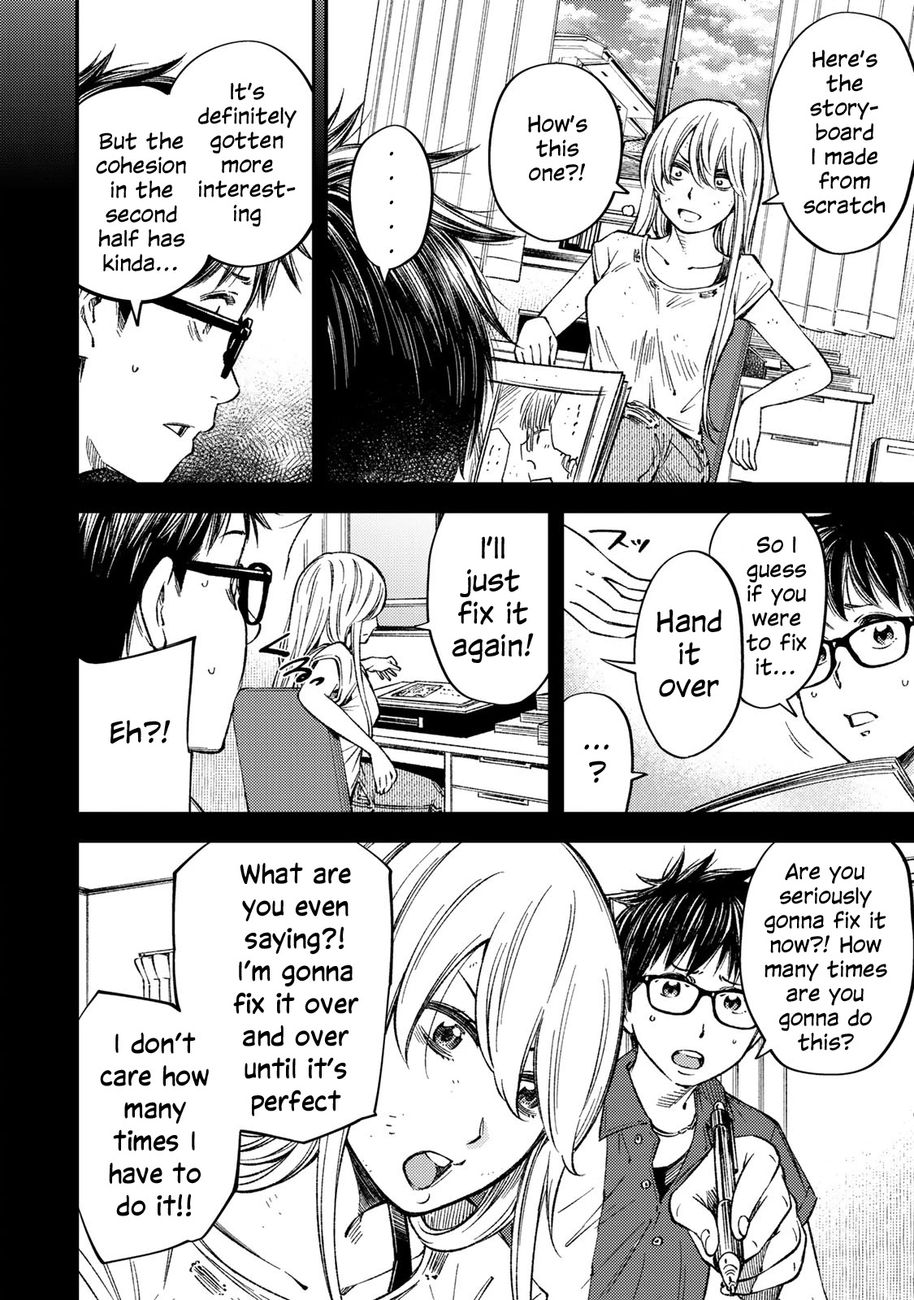 Yankee JK no Ijou na Aijou Chapter 34 - Page 19