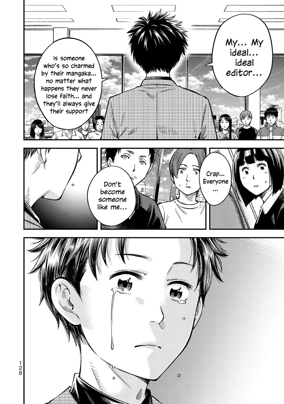 Yankee JK no Ijou na Aijou Chapter 34 - Page 21