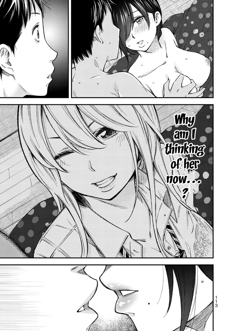 Yankee JK no Ijou na Aijou Chapter 34 - Page 6