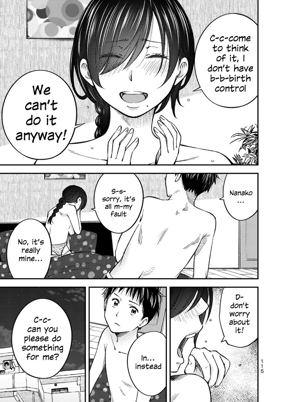 Yankee JK no Ijou na Aijou Chapter 34 - Page 8