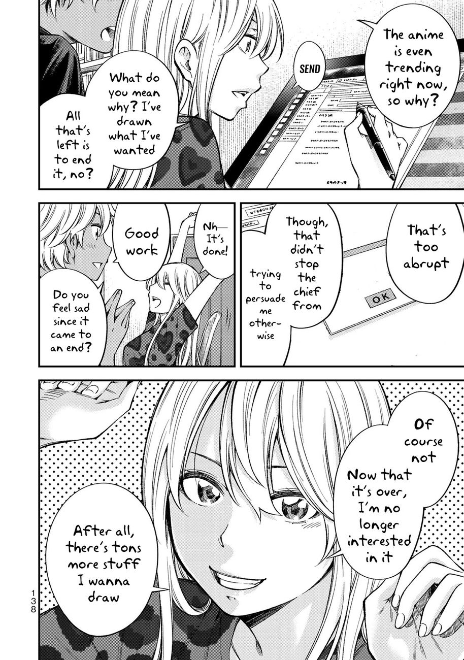 Yankee JK no Ijou na Aijou Chapter 35 - Page 11