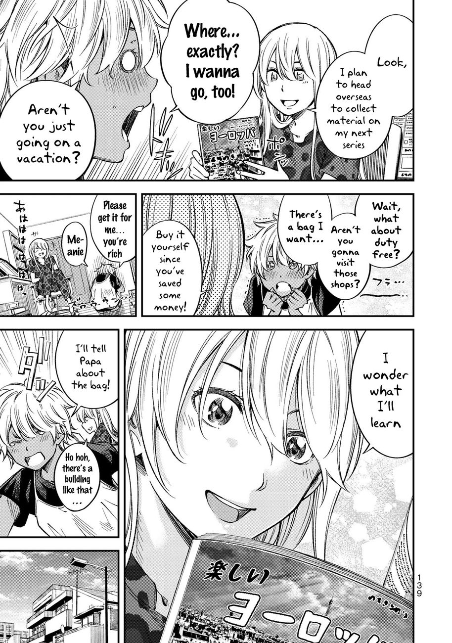 Yankee JK no Ijou na Aijou Chapter 35 - Page 12