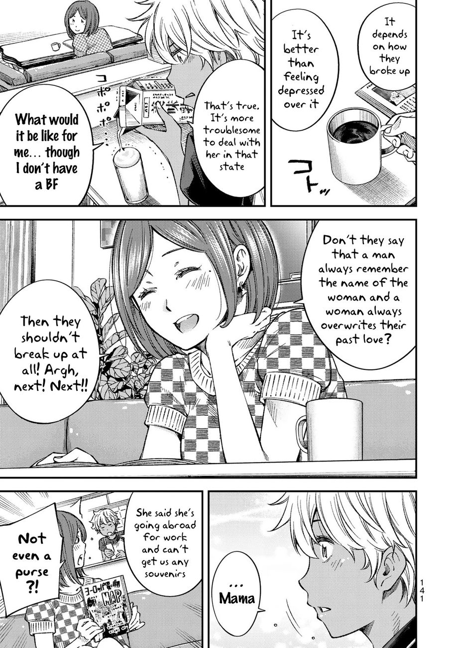 Yankee JK no Ijou na Aijou Chapter 35 - Page 14