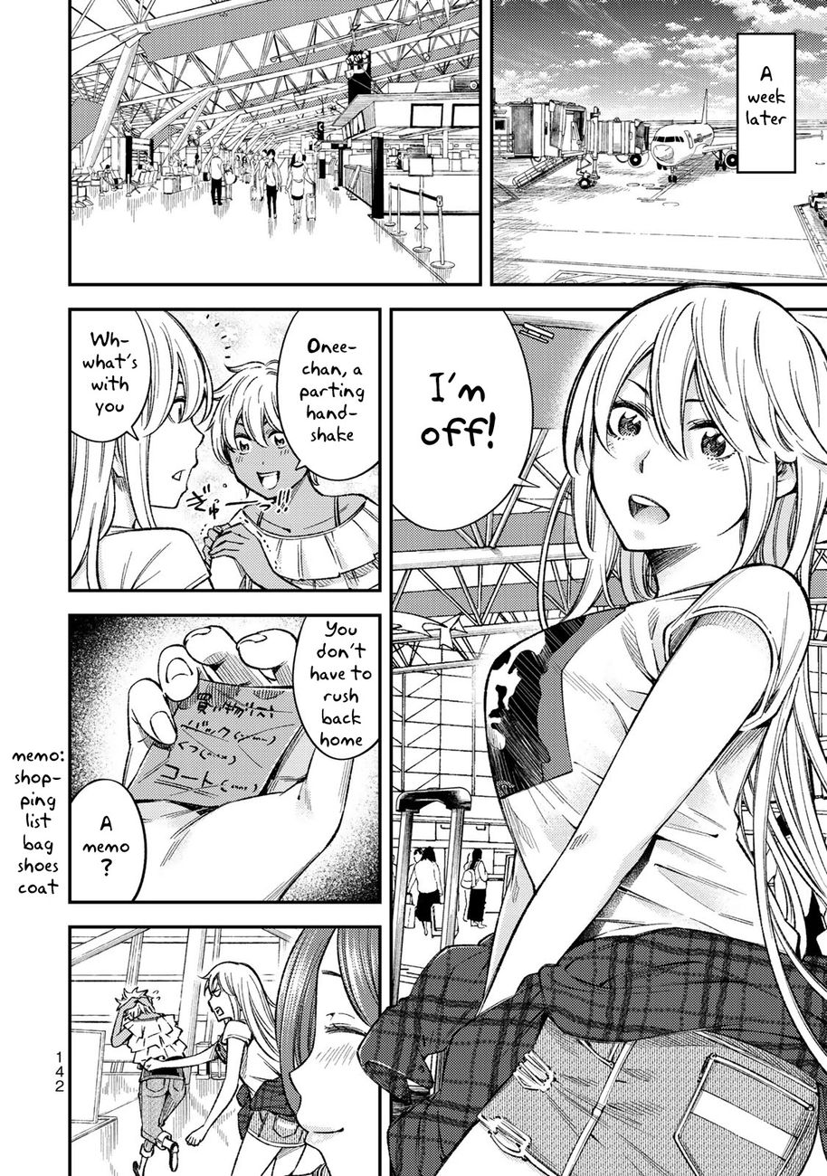 Yankee JK no Ijou na Aijou Chapter 35 - Page 15