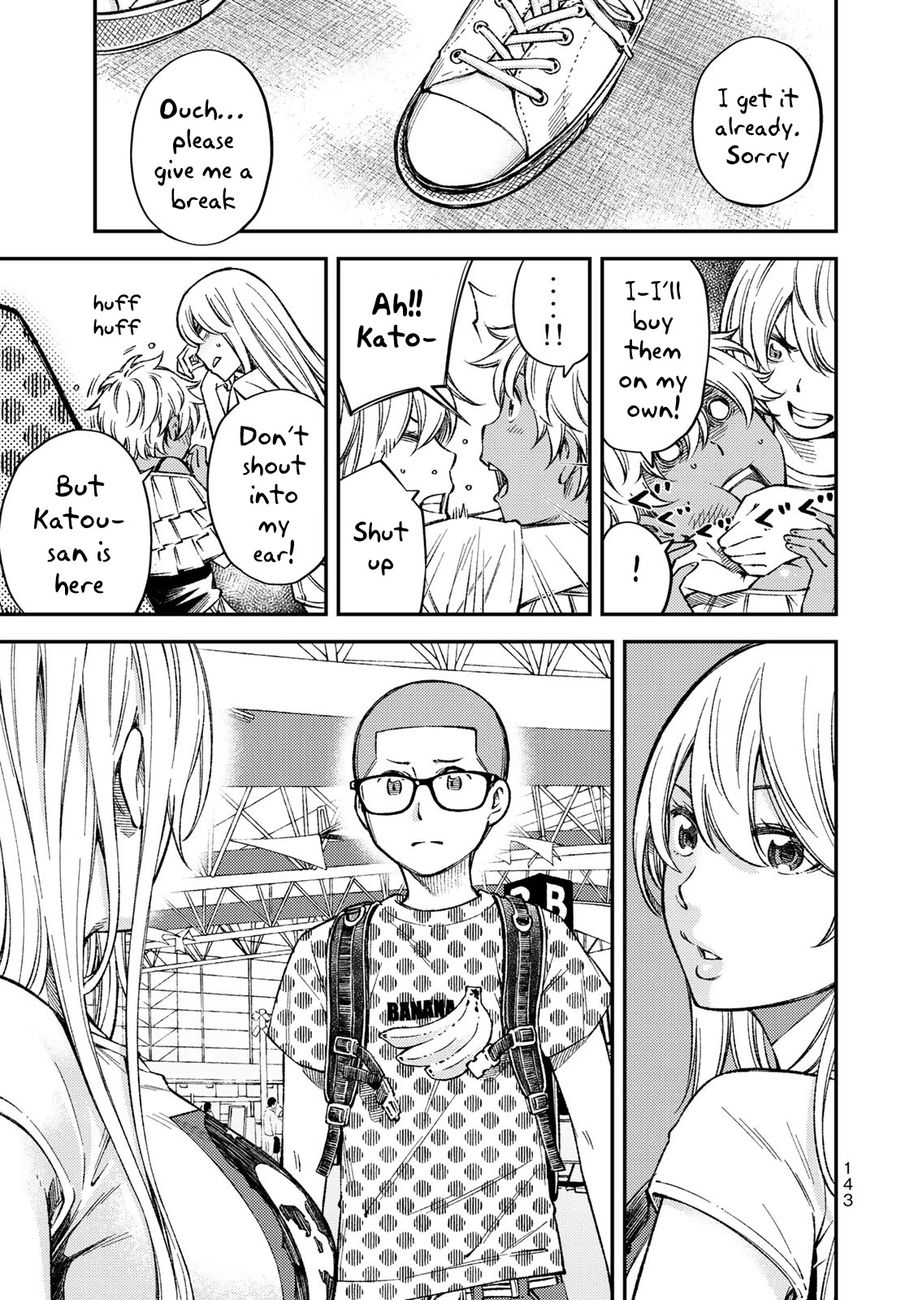 Yankee JK no Ijou na Aijou Chapter 35 - Page 16