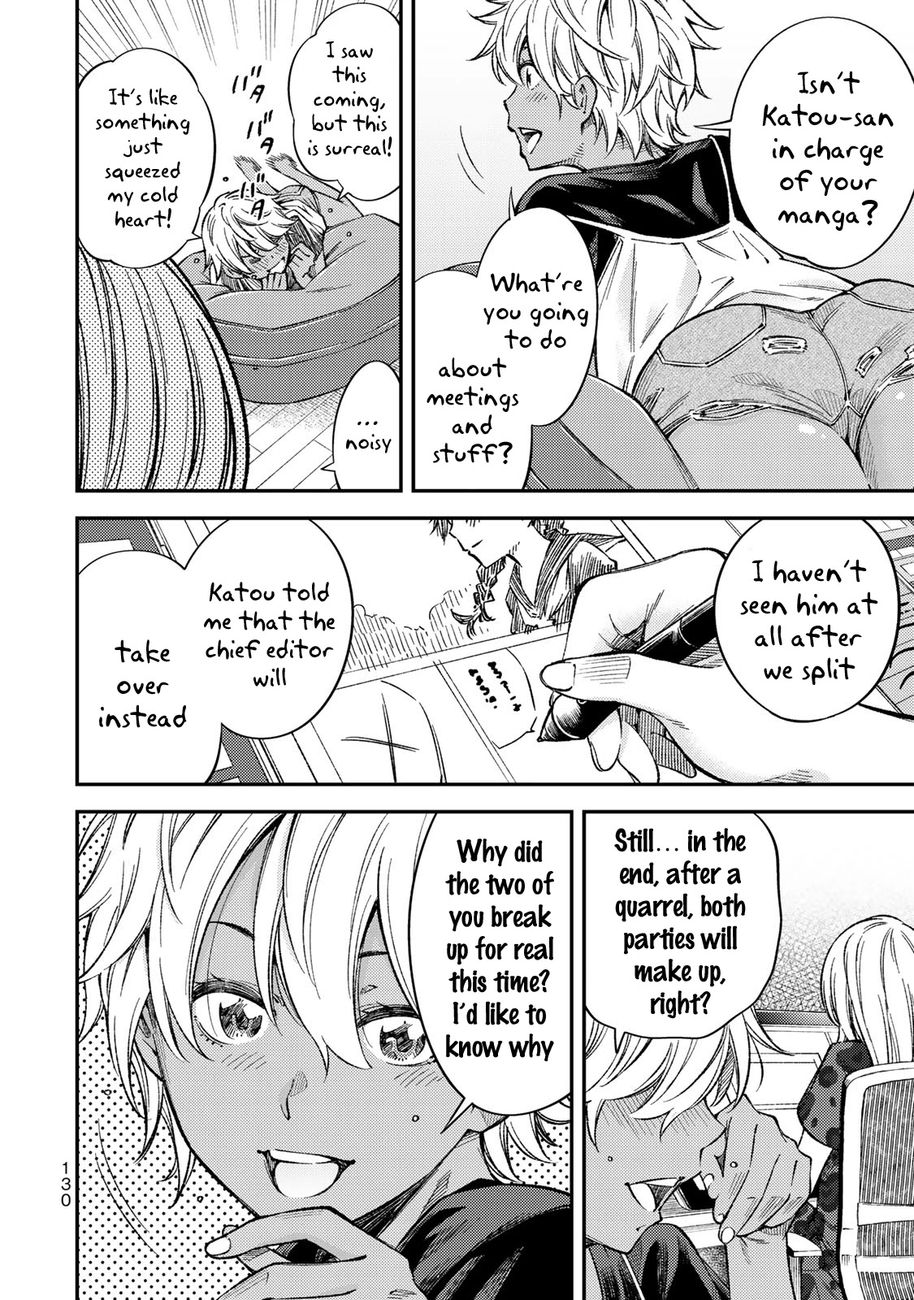 Yankee JK no Ijou na Aijou Chapter 35 - Page 3