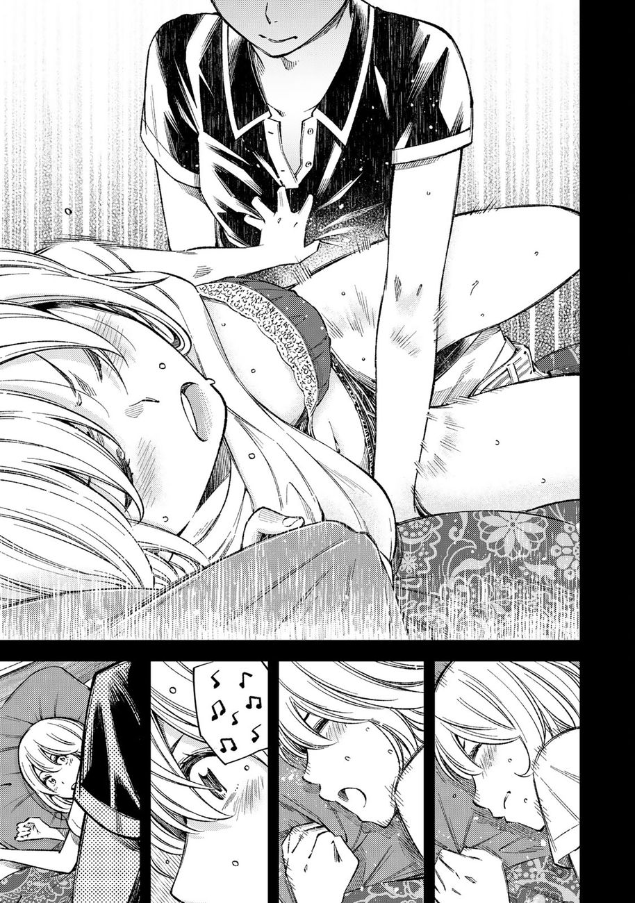 Yankee JK no Ijou na Aijou Chapter 35 - Page 6