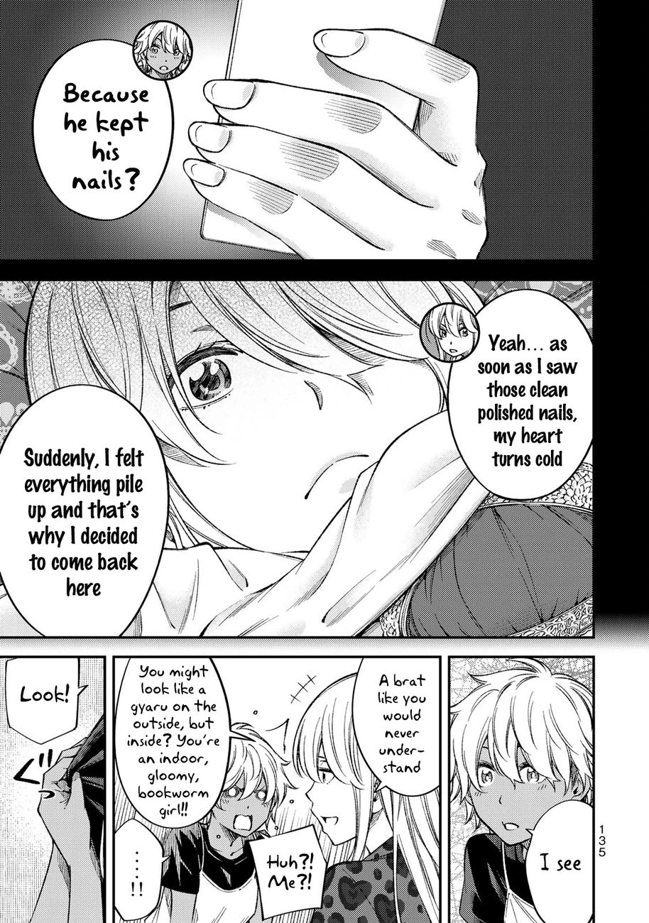 Yankee JK no Ijou na Aijou Chapter 35 - Page 8