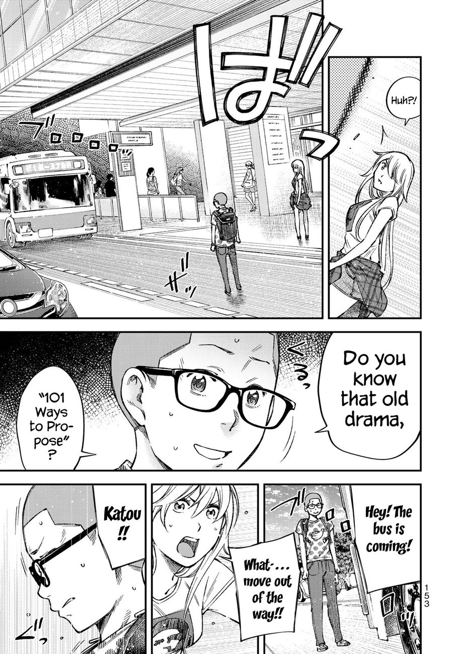 Yankee JK no Ijou na Aijou Chapter 36 - Page 11