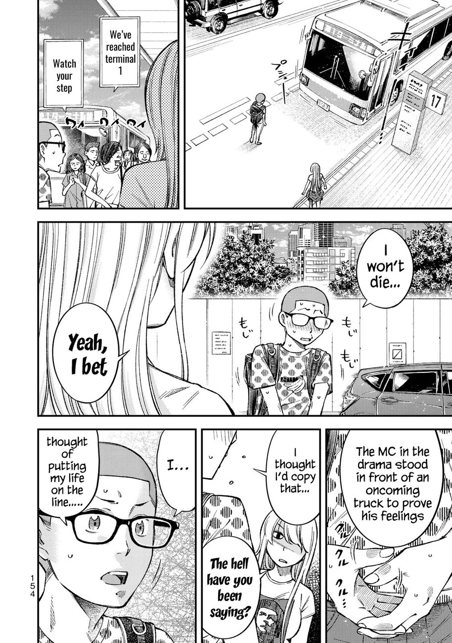 Yankee JK no Ijou na Aijou Chapter 36 - Page 12