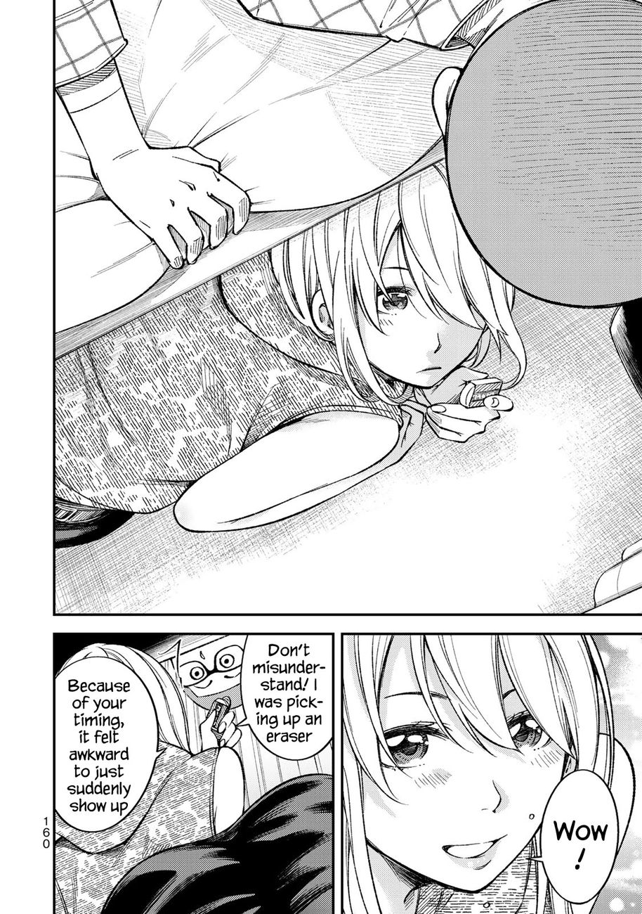 Yankee JK no Ijou na Aijou Chapter 36 - Page 18