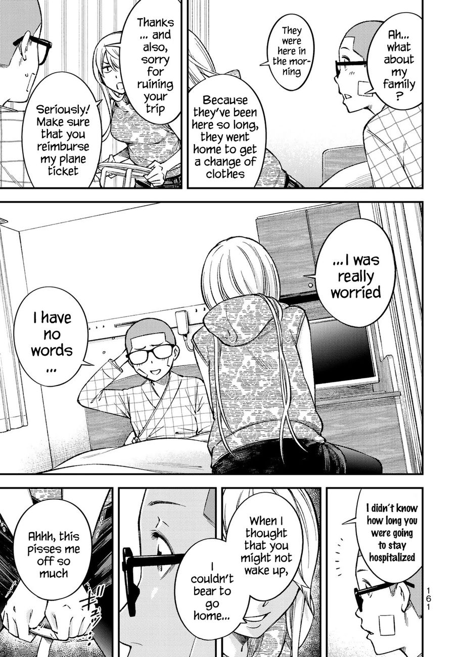 Yankee JK no Ijou na Aijou Chapter 36 - Page 19