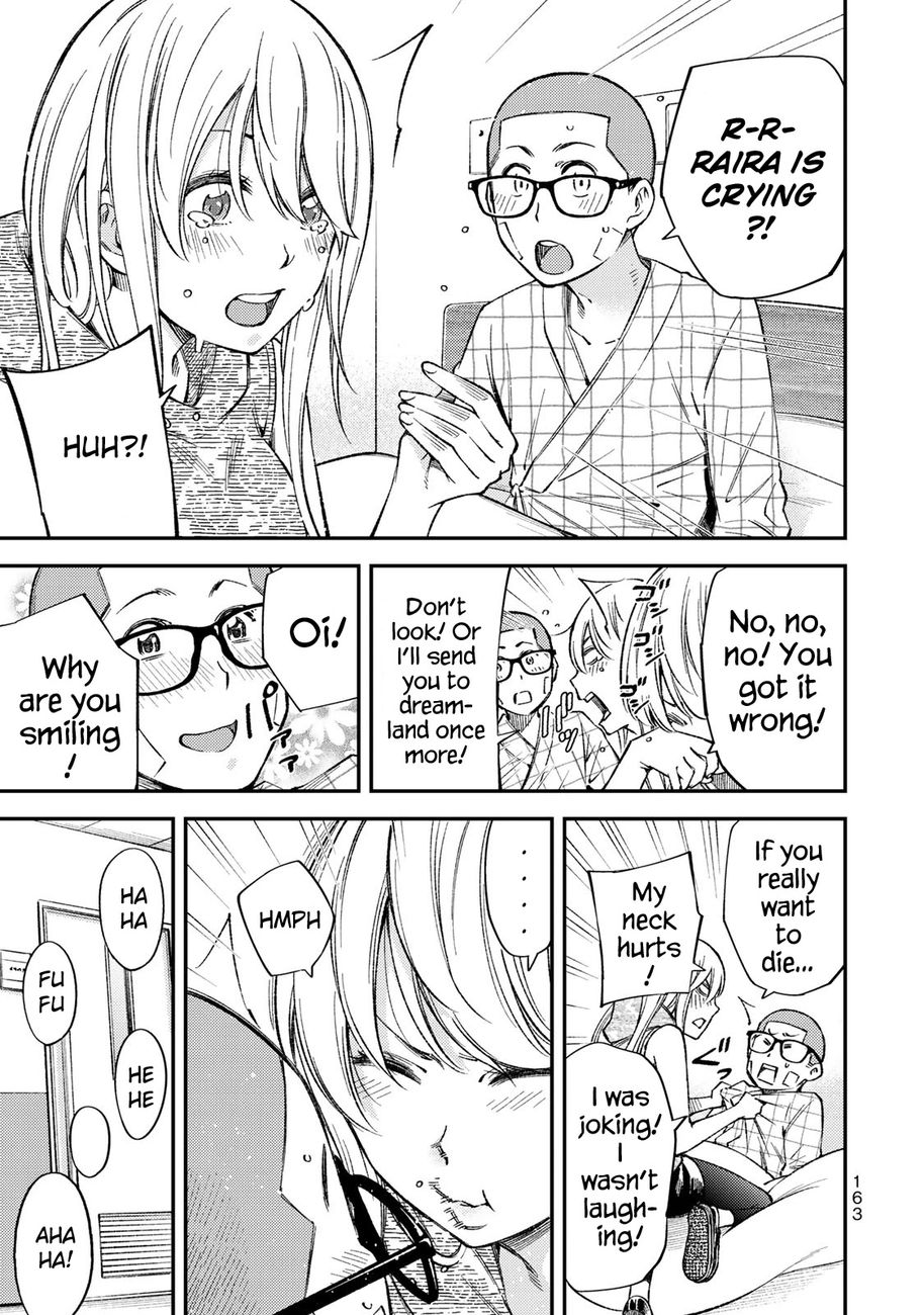 Yankee JK no Ijou na Aijou Chapter 36 - Page 21