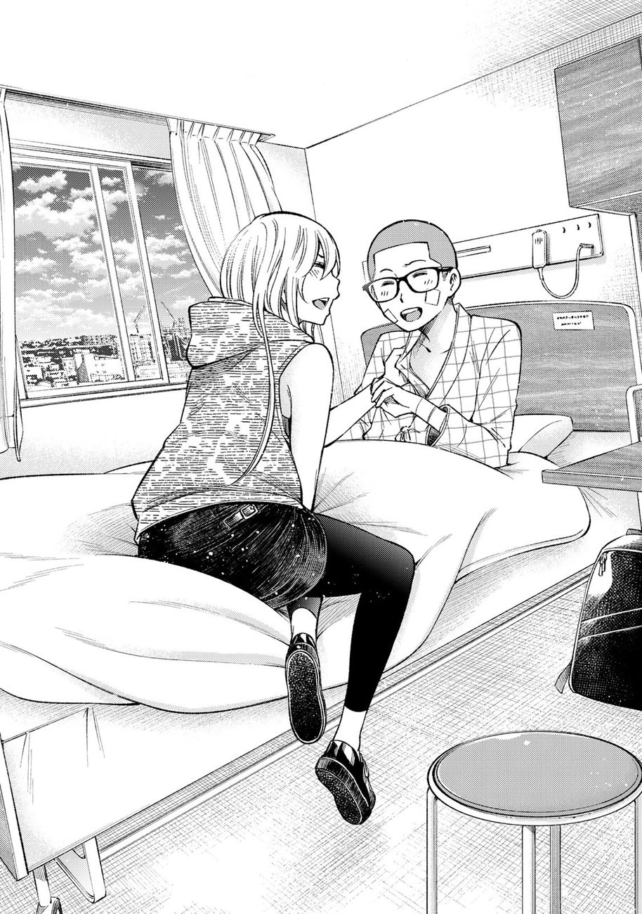 Yankee JK no Ijou na Aijou Chapter 36 - Page 22