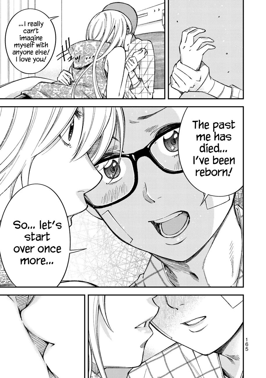 Yankee JK no Ijou na Aijou Chapter 36 - Page 23