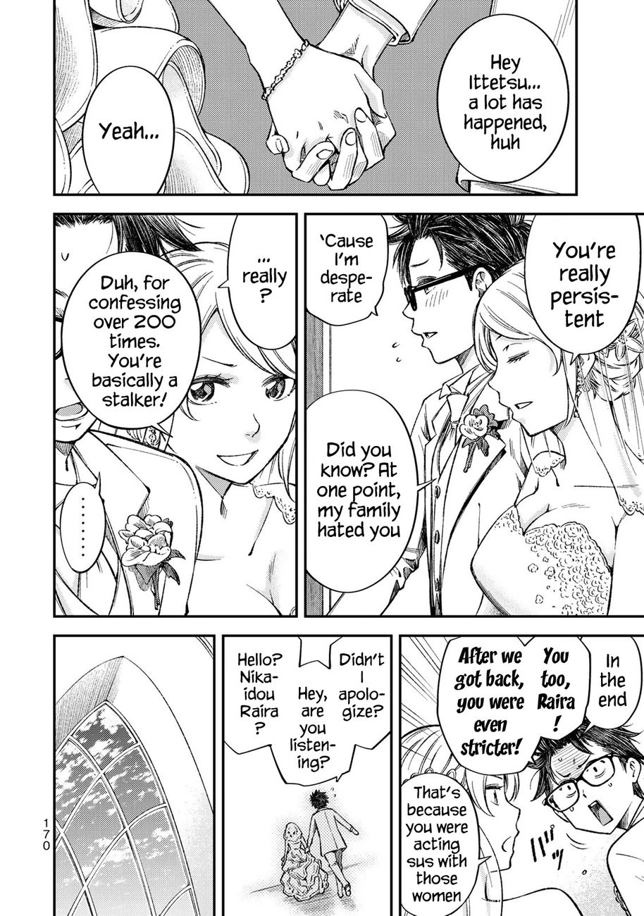 Yankee JK no Ijou na Aijou Chapter 36 - Page 28