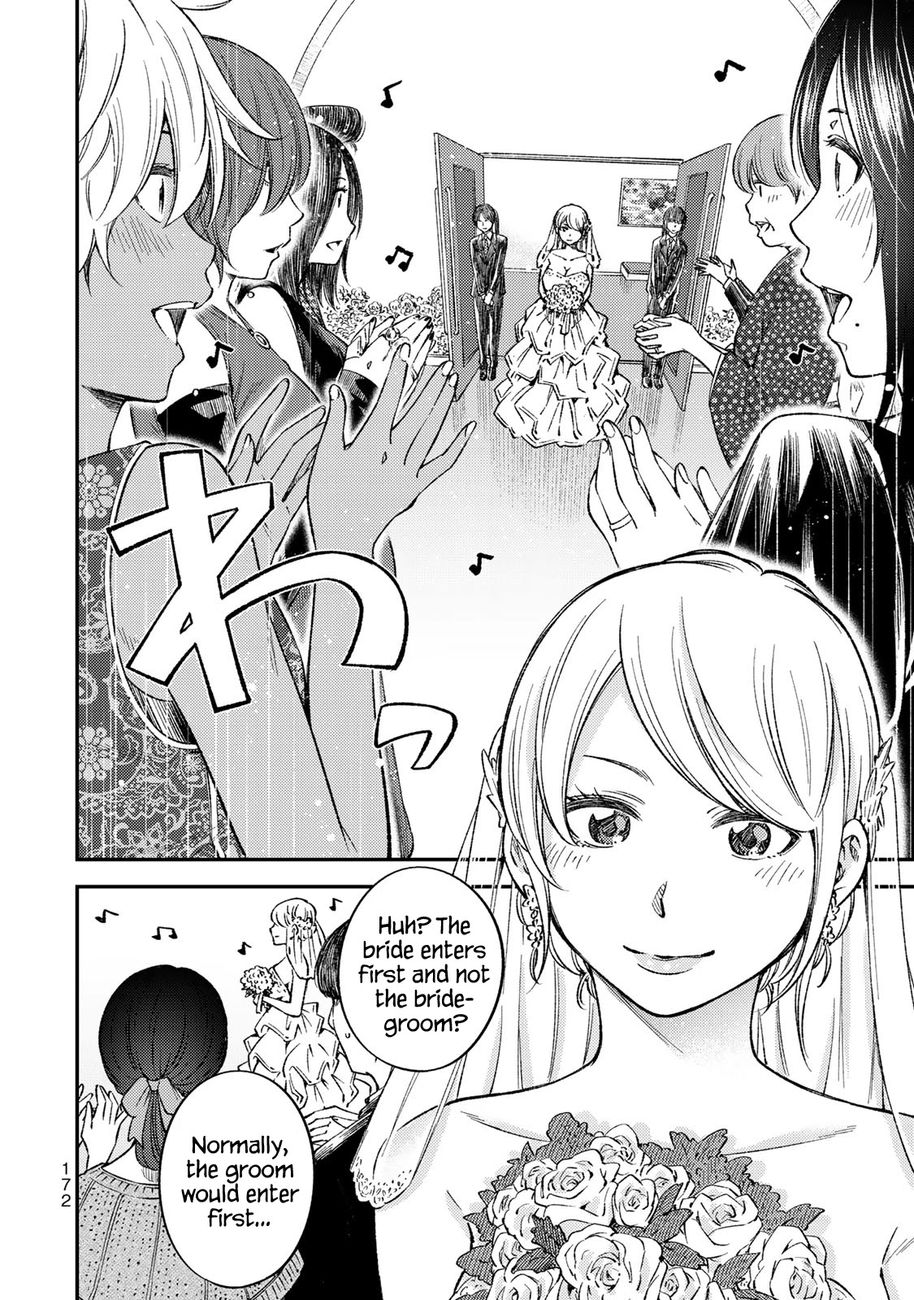 Yankee JK no Ijou na Aijou Chapter 36 - Page 30