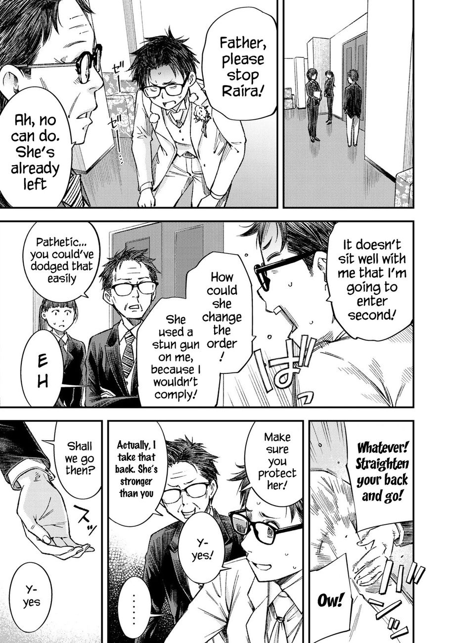 Yankee JK no Ijou na Aijou Chapter 36 - Page 31