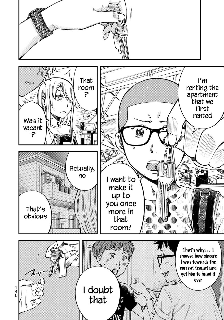 Yankee JK no Ijou na Aijou Chapter 36 - Page 4