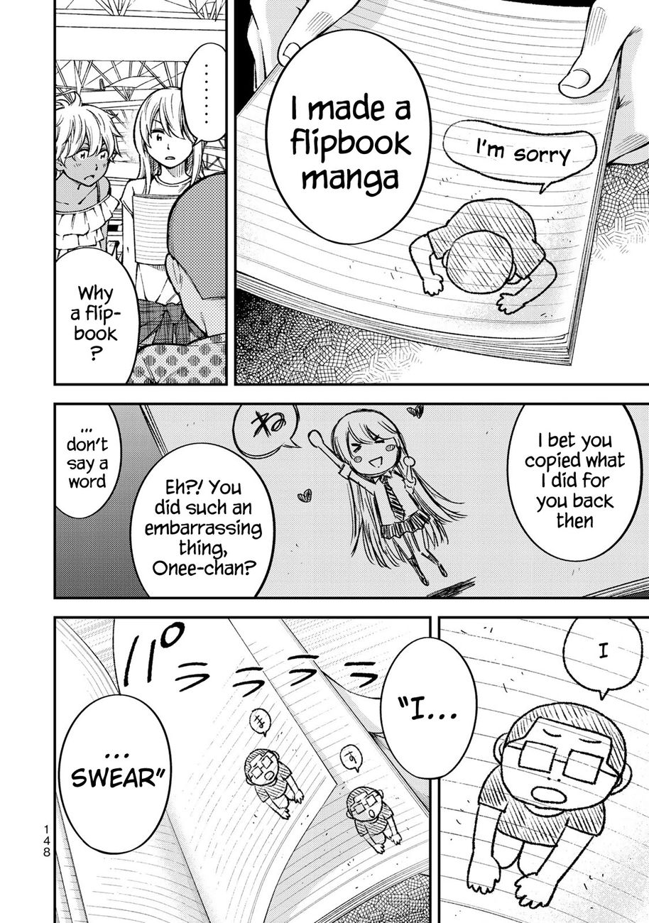 Yankee JK no Ijou na Aijou Chapter 36 - Page 6