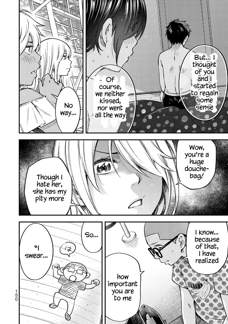 Yankee JK no Ijou na Aijou Chapter 36 - Page 8