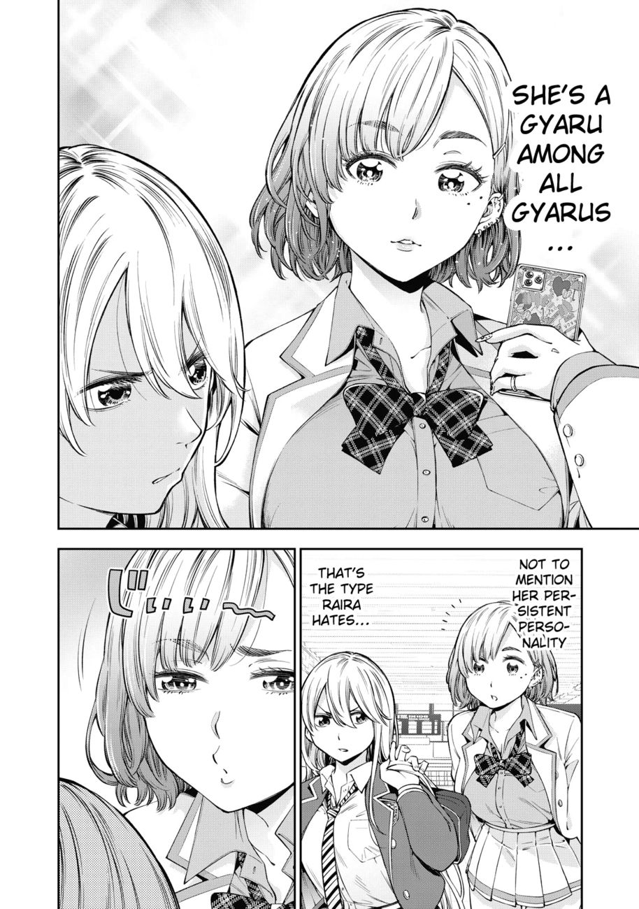 Yankee JK no Ijou na Aijou Chapter 37 - Page 11