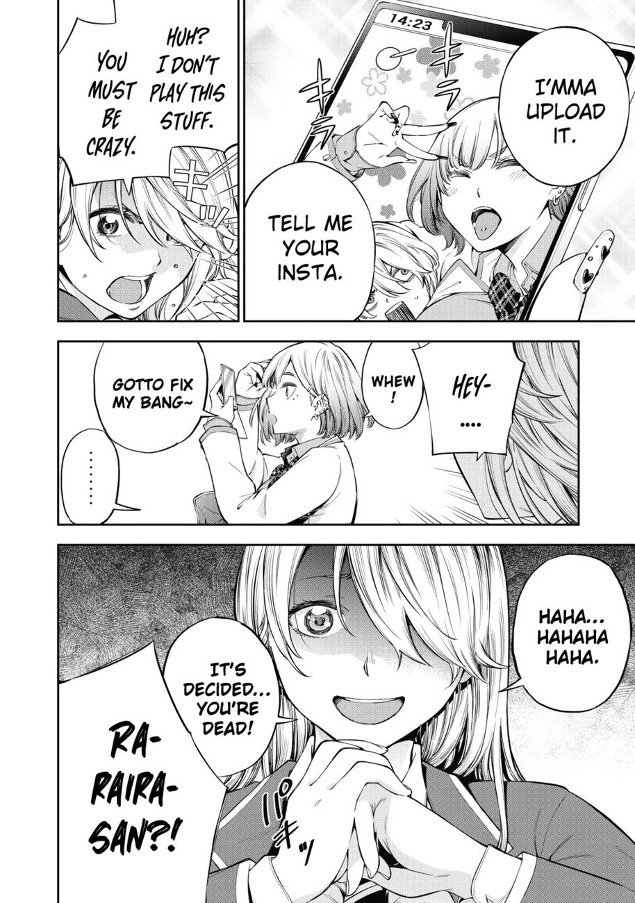 Yankee JK no Ijou na Aijou Chapter 37 - Page 13