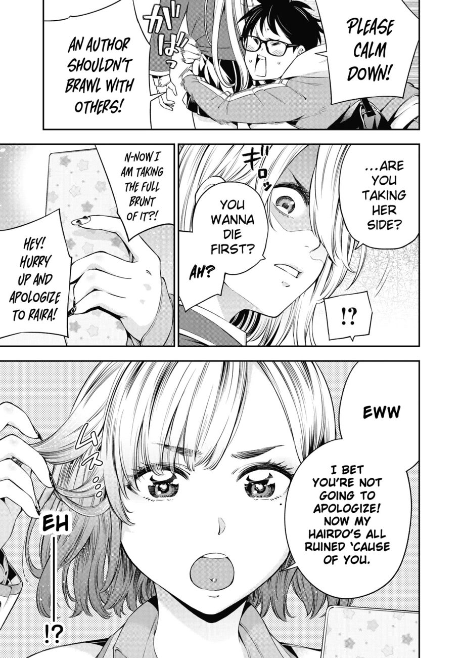 Yankee JK no Ijou na Aijou Chapter 37 - Page 14