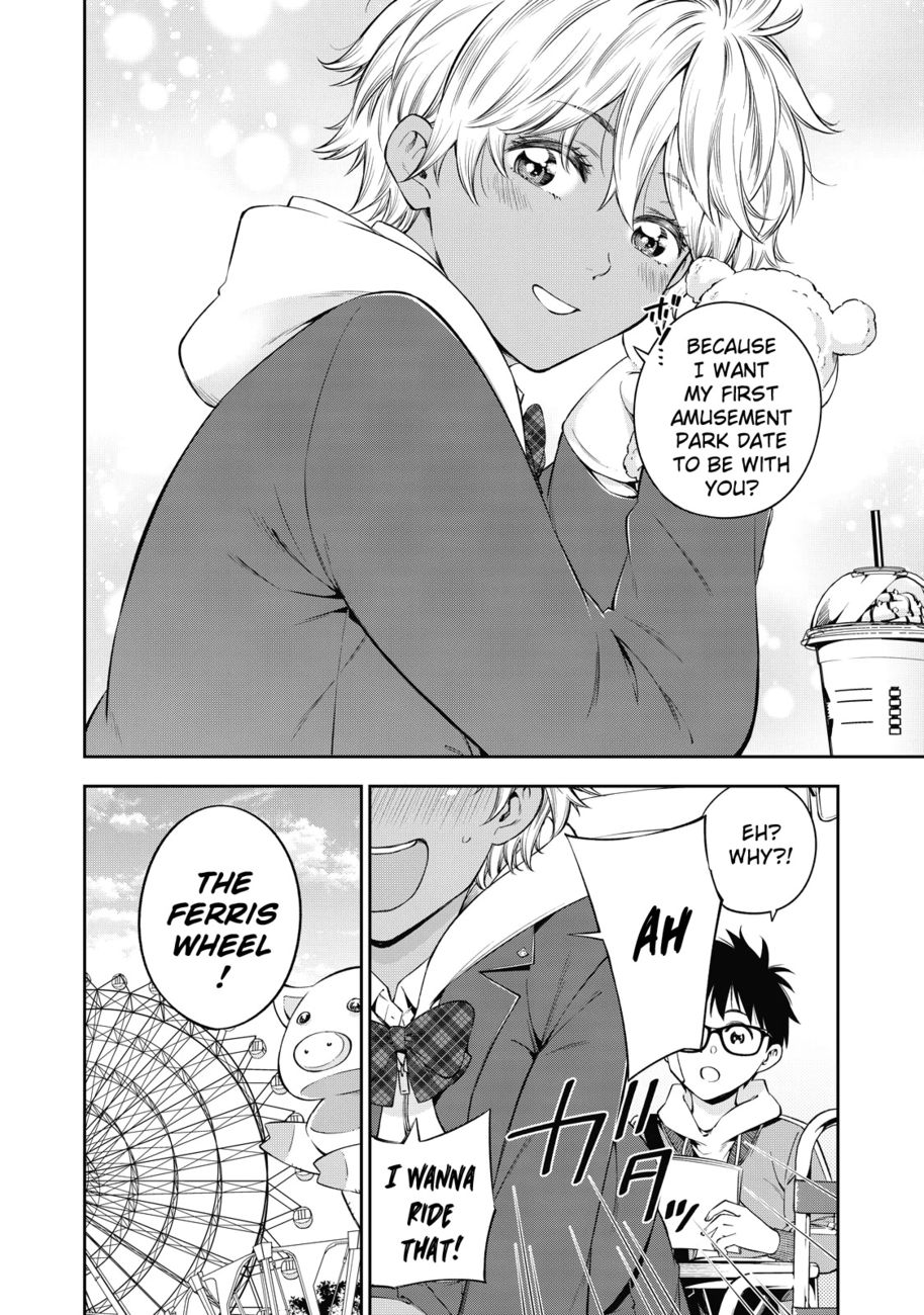 Yankee JK no Ijou na Aijou Chapter 37 - Page 17