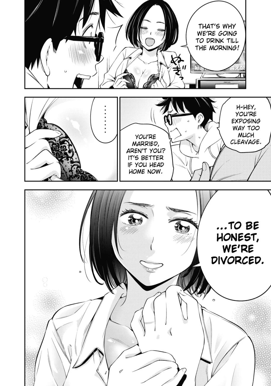 Yankee JK no Ijou na Aijou Chapter 37 - Page 23