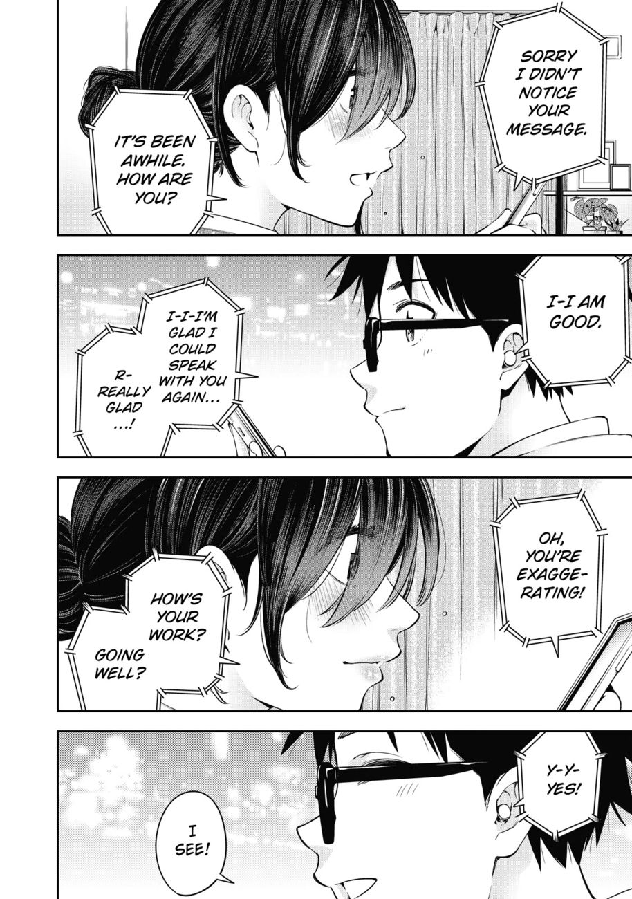 Yankee JK no Ijou na Aijou Chapter 37 - Page 29