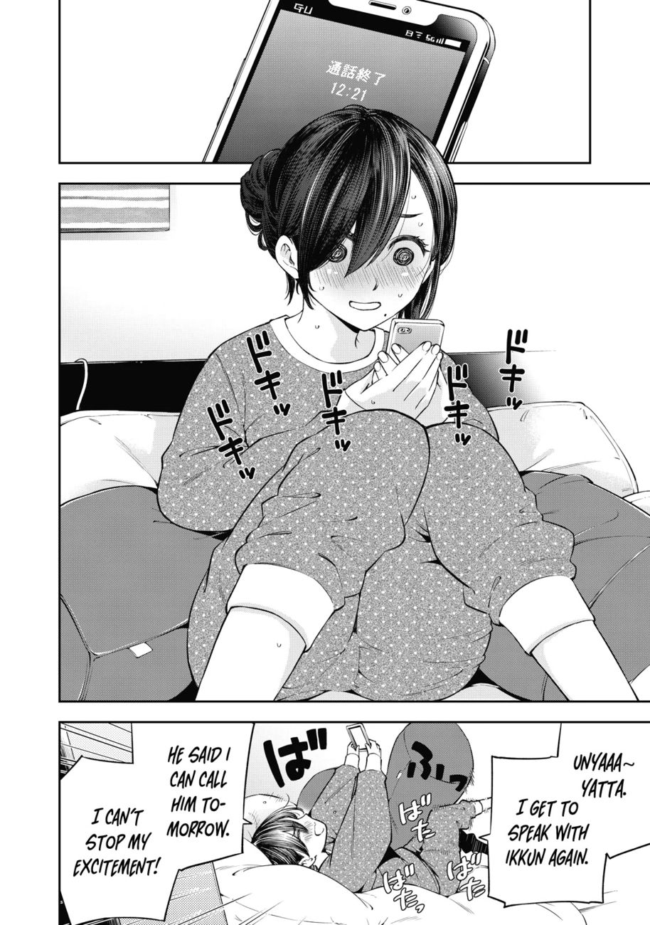 Yankee JK no Ijou na Aijou Chapter 37 - Page 31