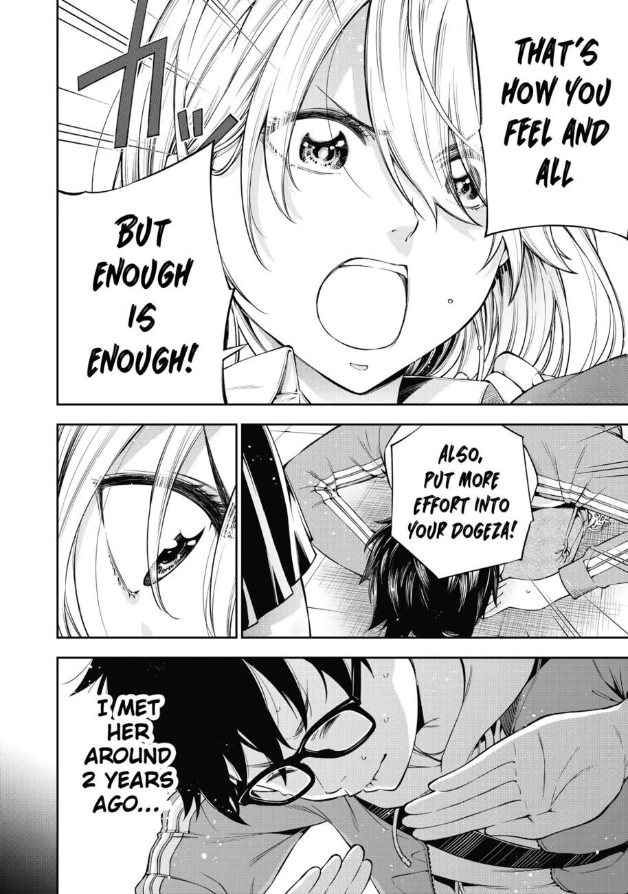 Yankee JK no Ijou na Aijou Chapter 37 - Page 5