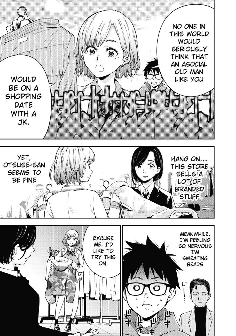 Yankee JK no Ijou na Aijou Chapter 38 - Page 10