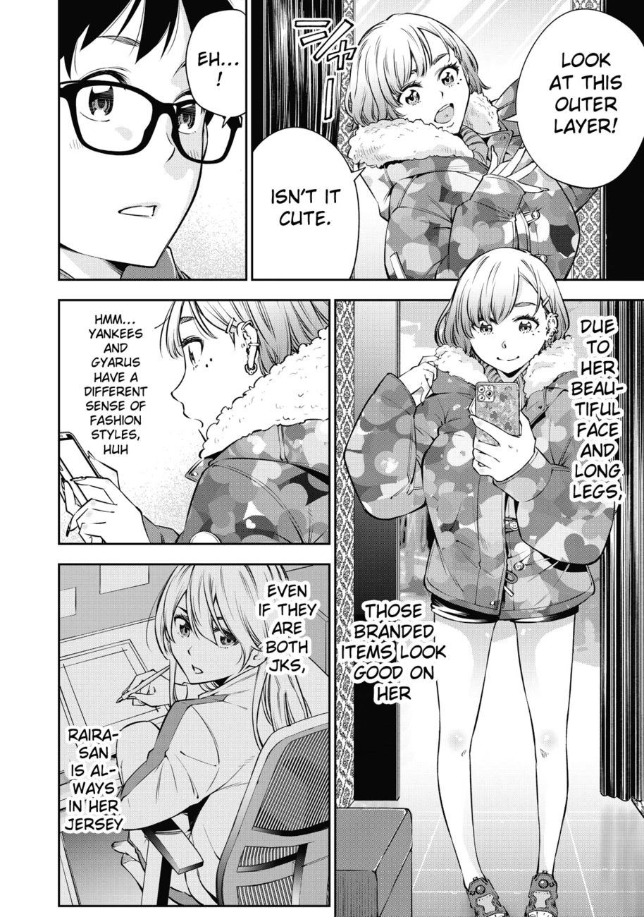 Yankee JK no Ijou na Aijou Chapter 38 - Page 11