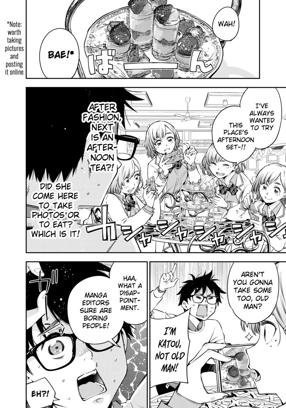 Yankee JK no Ijou na Aijou Chapter 38 - Page 13