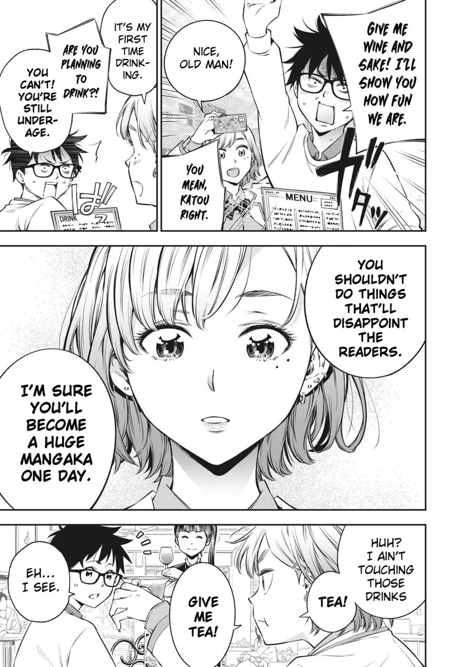 Yankee JK no Ijou na Aijou Chapter 38 - Page 14