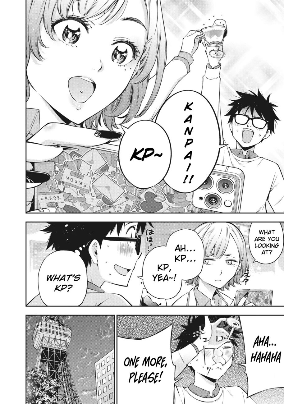 Yankee JK no Ijou na Aijou Chapter 38 - Page 15