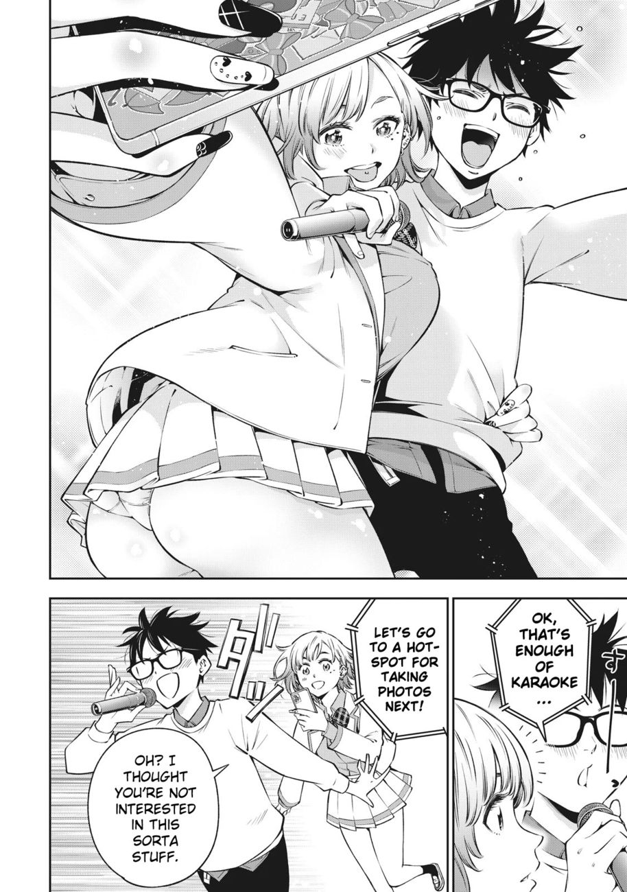 Yankee JK no Ijou na Aijou Chapter 38 - Page 17