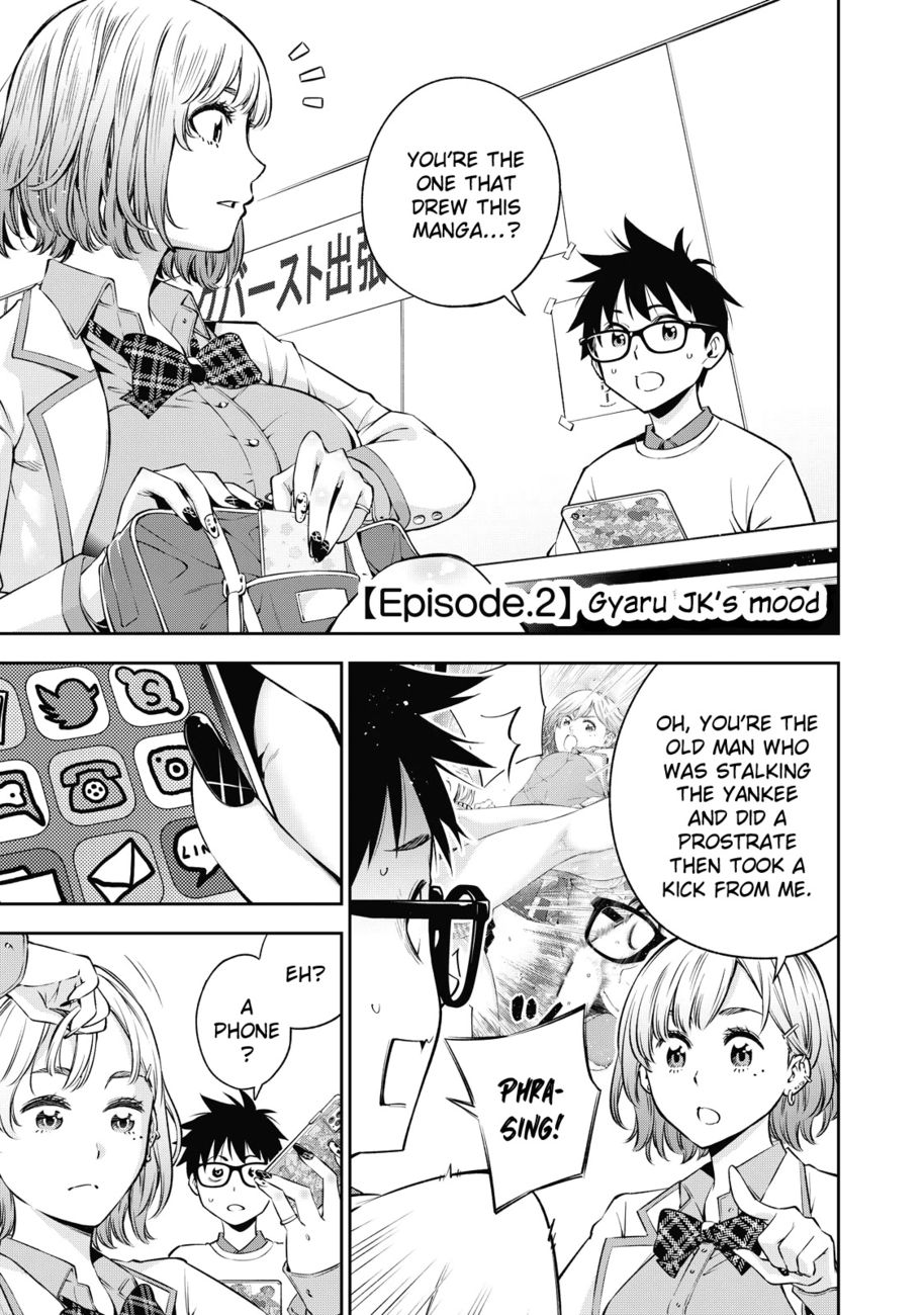 Yankee JK no Ijou na Aijou Chapter 38 - Page 2