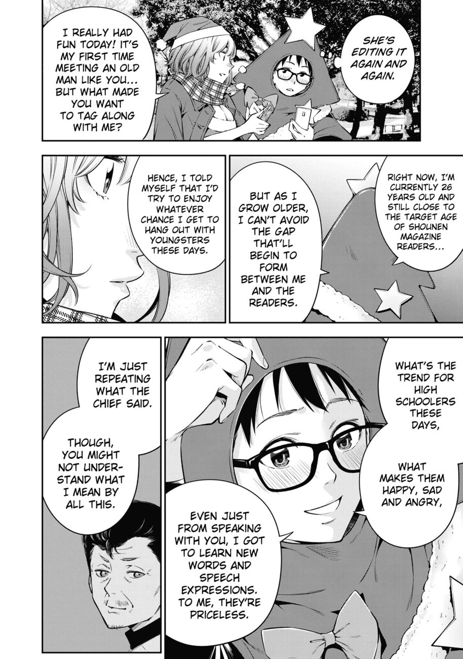 Yankee JK no Ijou na Aijou Chapter 38 - Page 20